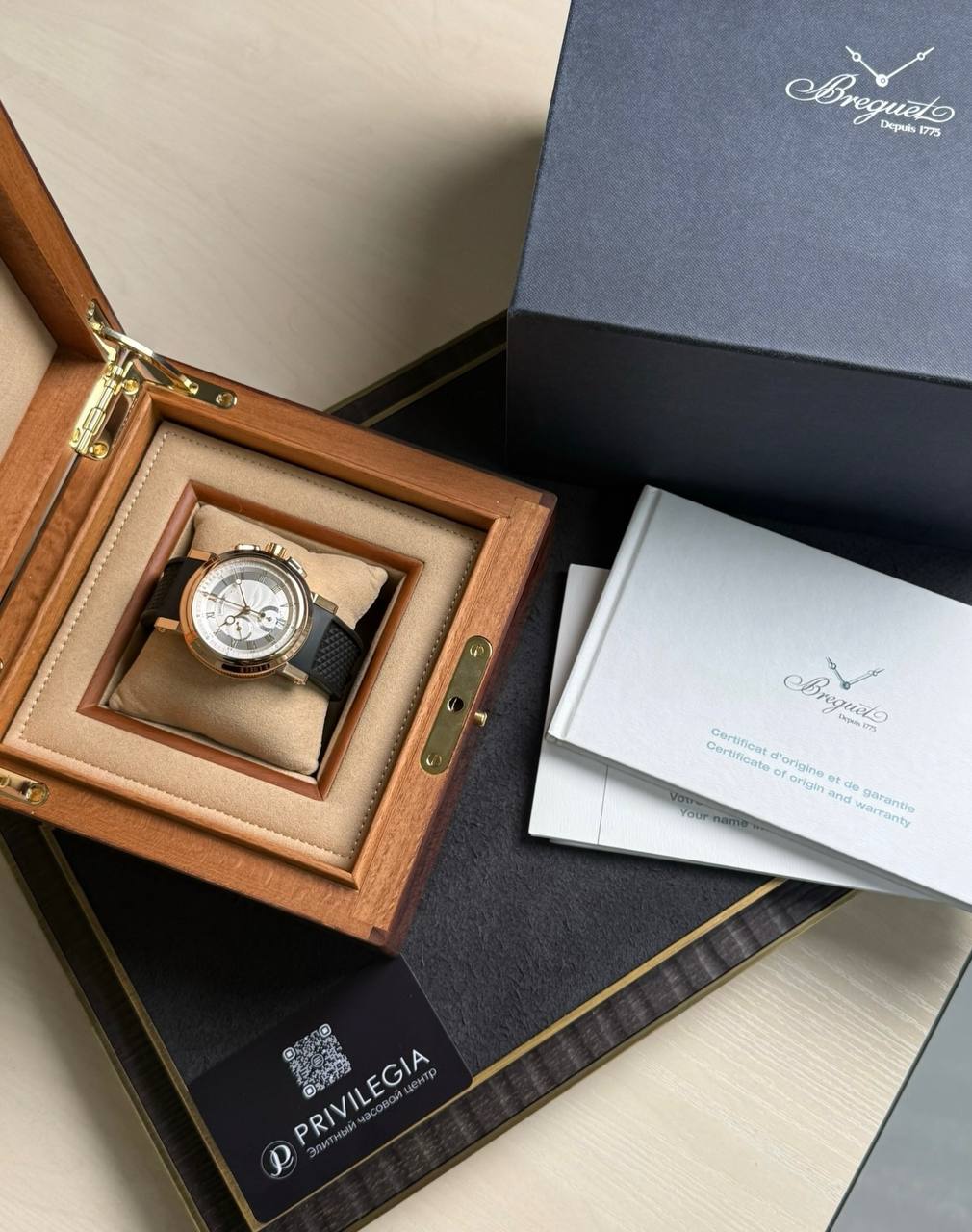 Breguet Marine 5827 Chronograph