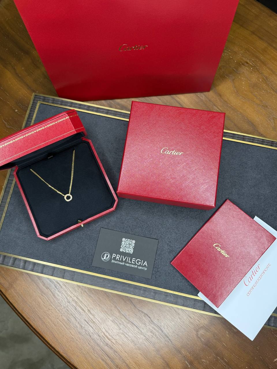 Подвеска Cartier Trinity Mini Model