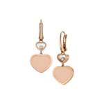 Rose gold heart-shaped locket pendant on a chain, set against a black background with a crystal accent