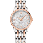 Omega De Ville two-tone wristwatch with rose-gold bezel, silver patterned dial and diamond hour markers.